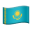 kazakhstan flag